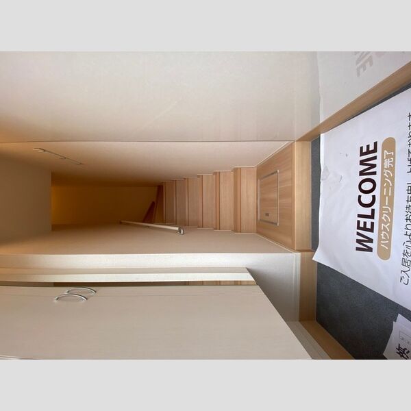 玄関 (202　玄関)