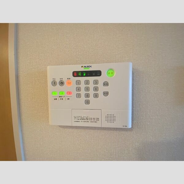 その他設備 (202　ALSOKホームセキュリティ)