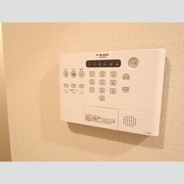 その他設備 (305　ALSOKホームセキュリティ)