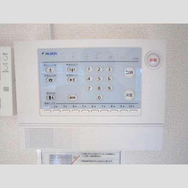 その他設備 (101　ALSOKホームセキュリティ)
