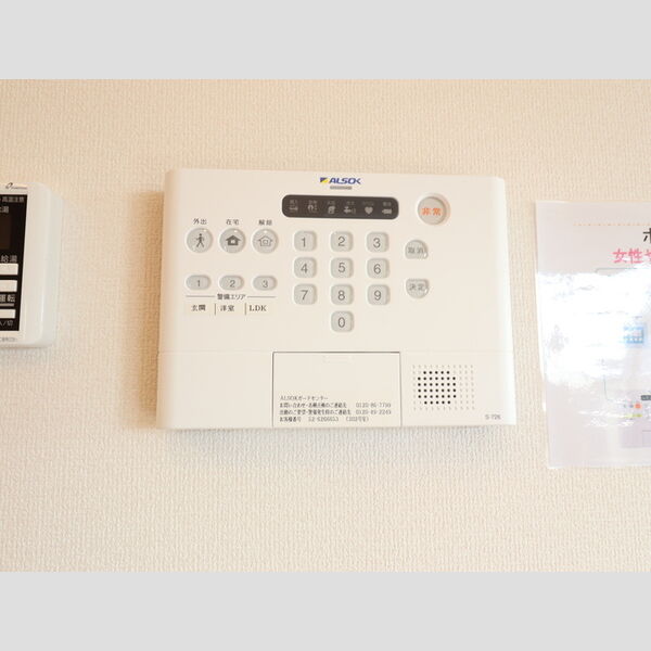 その他設備 (Ⅱ302　ALSOKホームセキュリティ)
