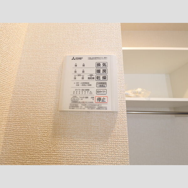 その他 (B107　浴室換気乾燥機)