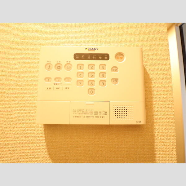 その他設備 (B302 ALSOKホームセキュリティ)