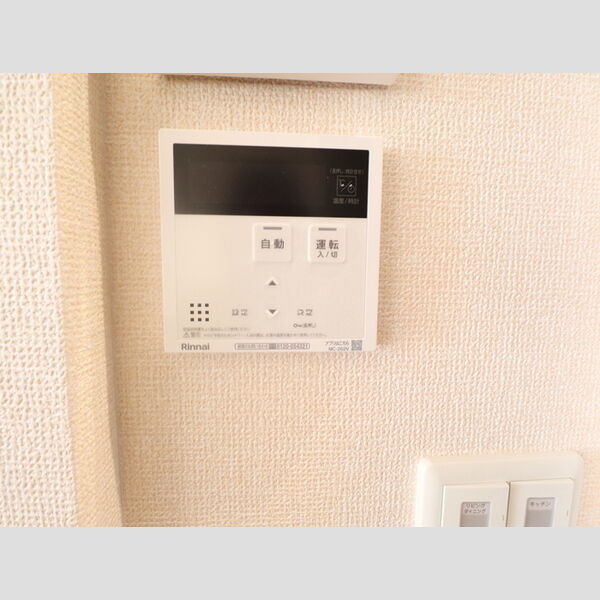 その他 (B305　追い焚き給湯)