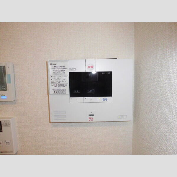 その他設備 (セコムセキュリティシステム)