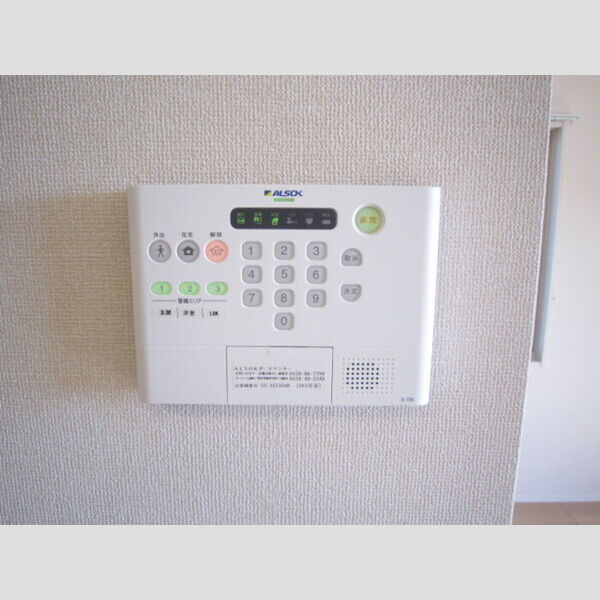 その他設備 (201　ALSOKホームセキュリティ)
