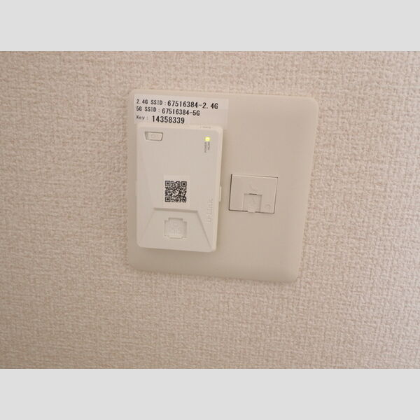 その他 (203 インターネット)