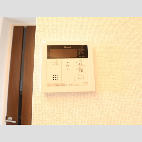 その他設備 (202 追い焚き給湯)