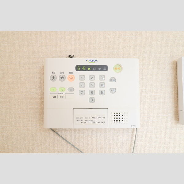 その他設備 (203　ALSOKホームセキュリティ)