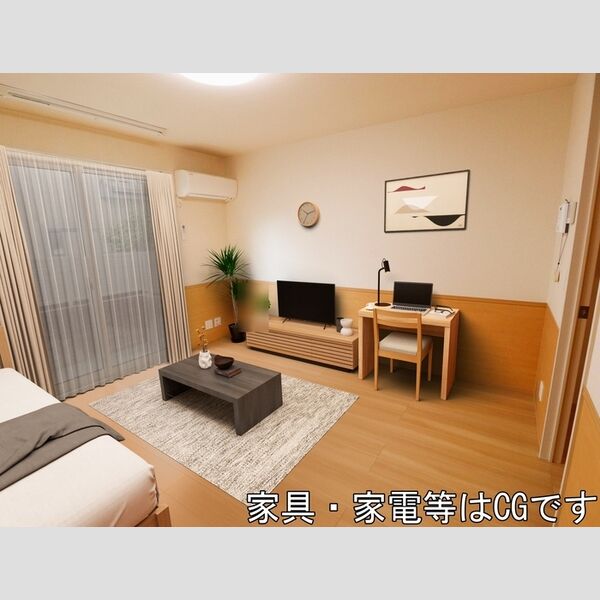 その他 (202洋室 ※画像はイメージです)