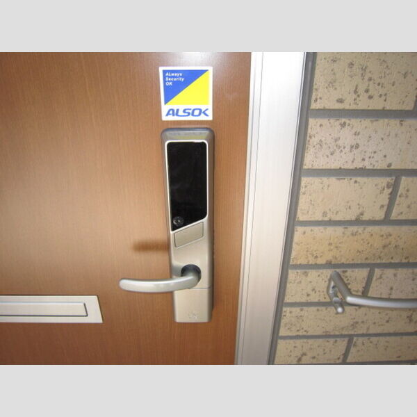 その他 (玄関ICカード)