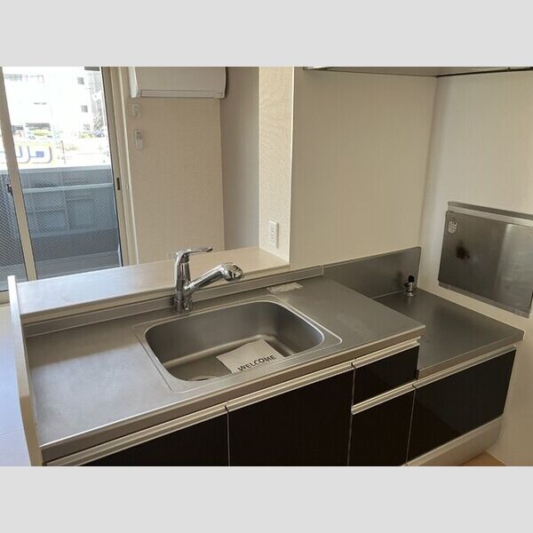 キッチン (キッチン)