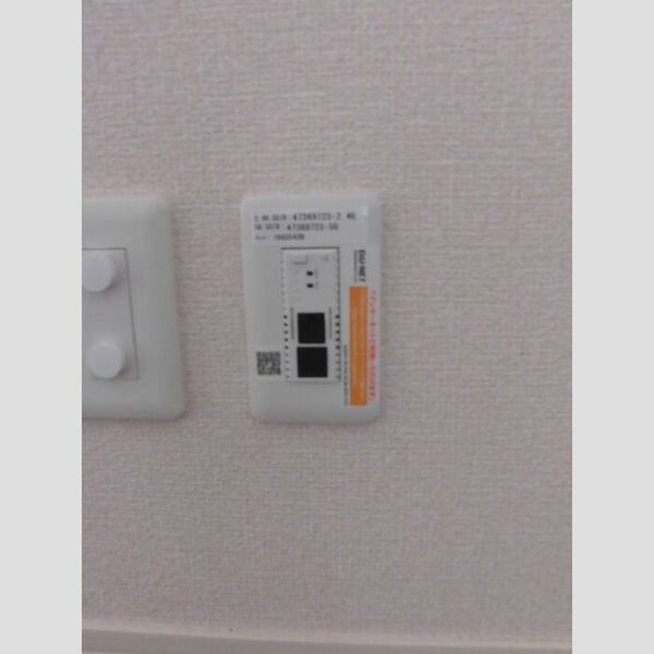 その他 (DUーNET)