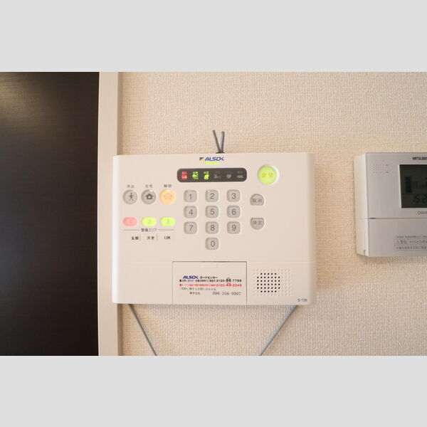その他設備 (ALSOKホームセキュリティ 203)