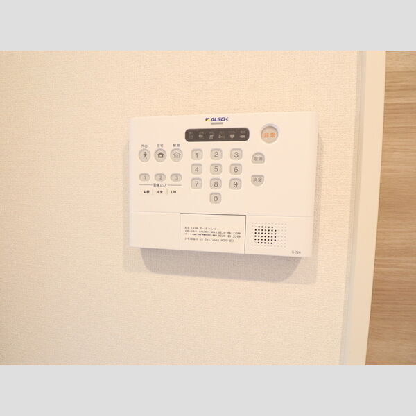 その他設備 (ALSOKのホームセキュリティ　103)
