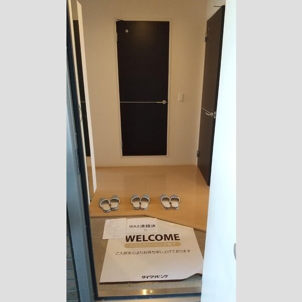 玄関 (303　玄関)