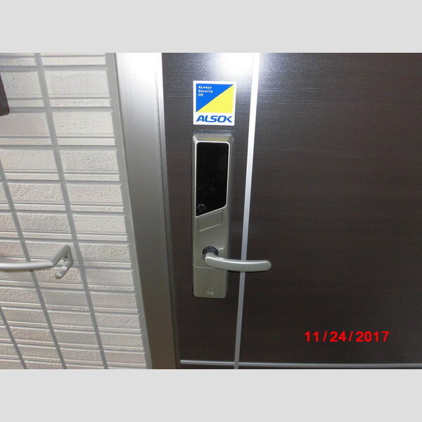 玄関 (203　玄関)