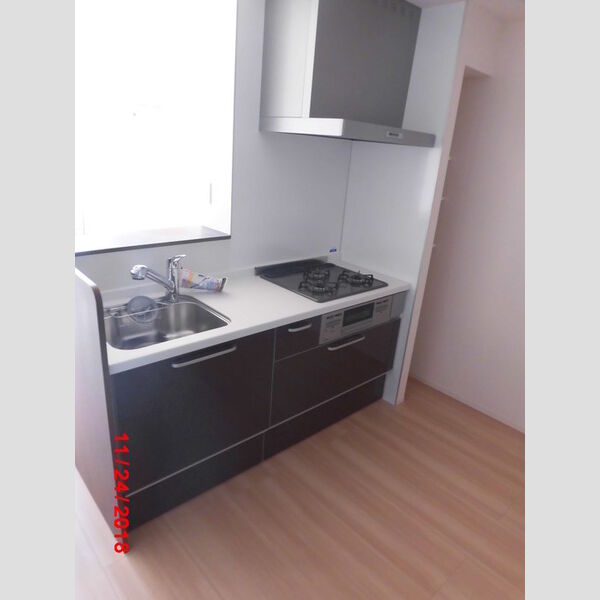 キッチン (キッチン)