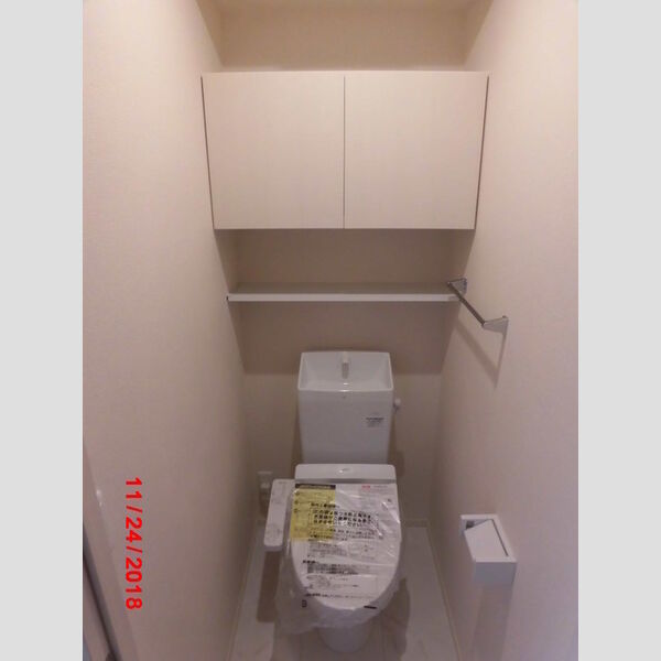 トイレ (トイレ)