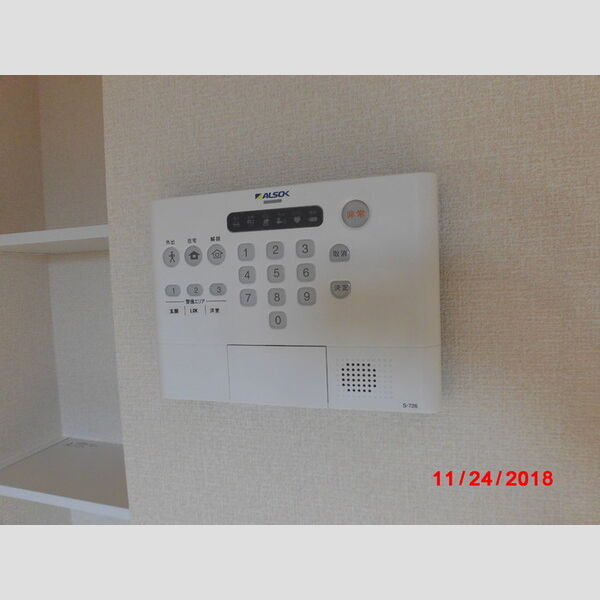 その他設備 (ALSOKホームセキュリティ　203)