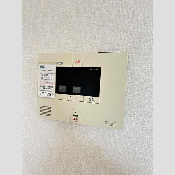 その他設備 (101 セコムのセキュリティシステム)