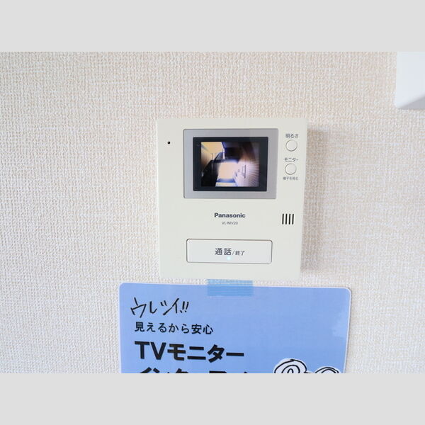 その他設備 (103　TVインターホン)