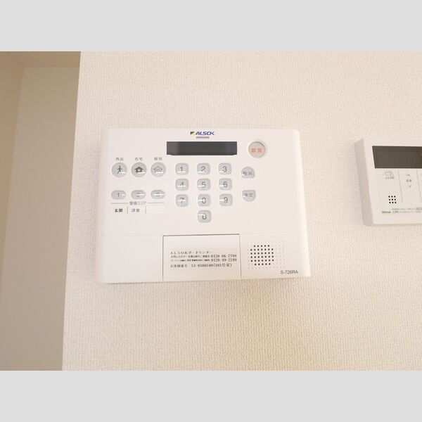 その他設備 (103ホームセキュリティ)