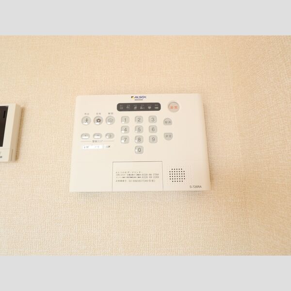 その他設備 (301ホームセキュリティ)