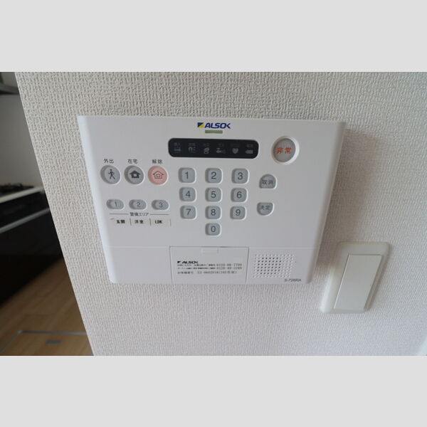その他設備 (103 ホームセキュリティ)