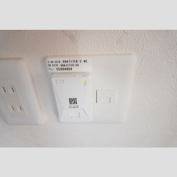 その他 (303　インターネット接続)