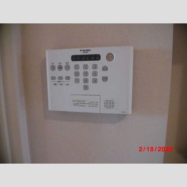 その他設備 (201　ALSOKホームセキュリティ)