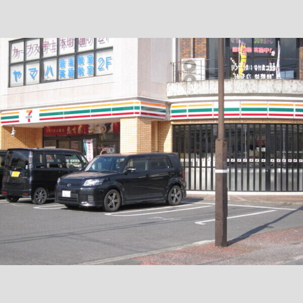 居室・リビング (セブンイレブン宇土本町4丁目店675m)