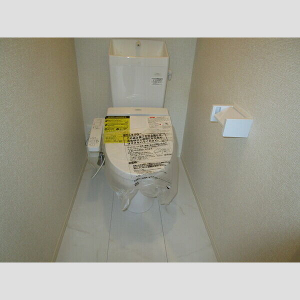 トイレ (温水洗浄暖房便座)