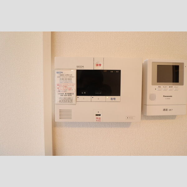 その他設備 (202 ALSOKホームセキュリティ)