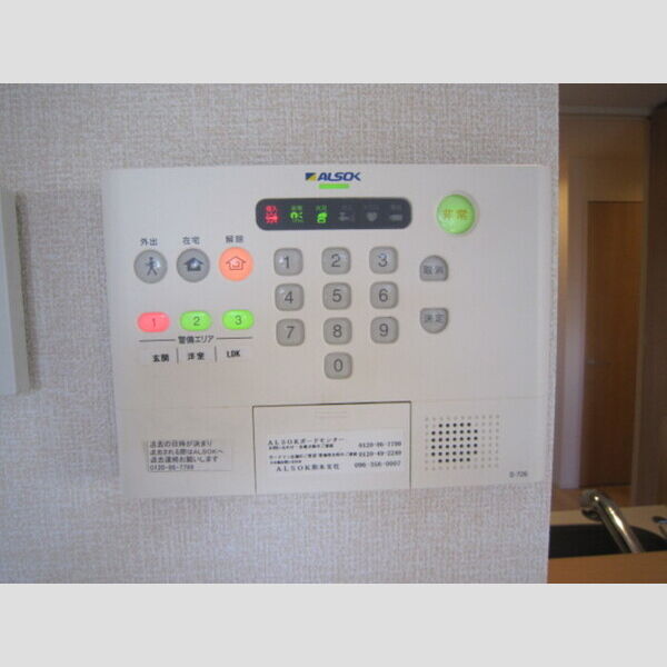 その他設備 (102ホームセキュリティー)