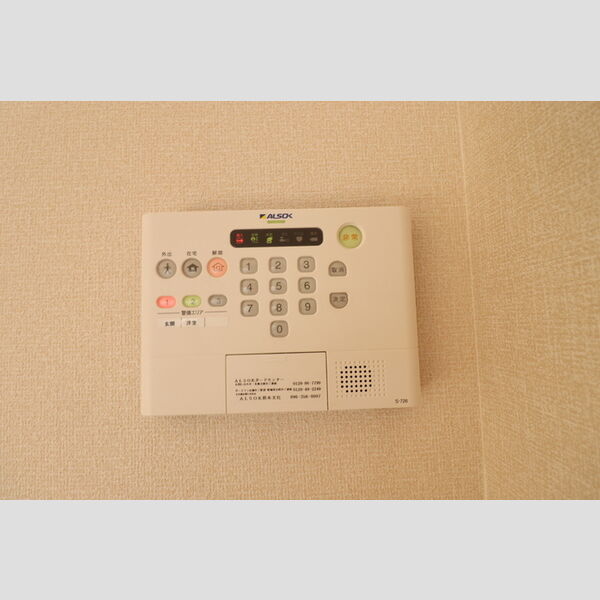 その他設備 (103　ホームセキュリティ)