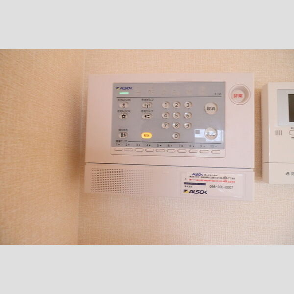 その他設備 (103　ALSOKホームセキュリティ)