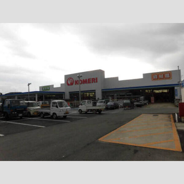 その他 (コメリホームセンター御船店3,095m)