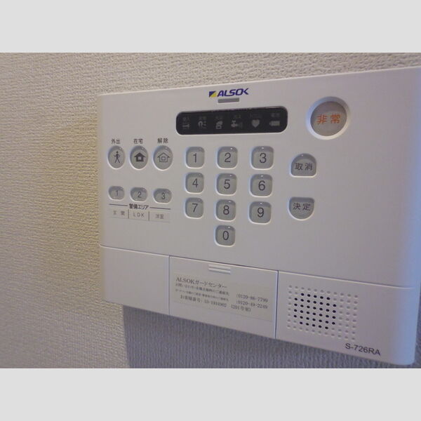 その他設備 (201ホームセキュリティー)
