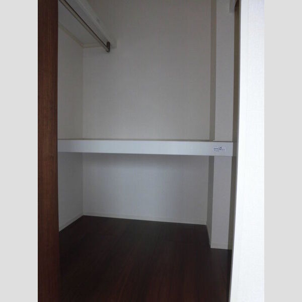 収納 (ウォークインクローゼット)