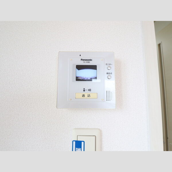 その他設備 (205　モニタ付インターホン)