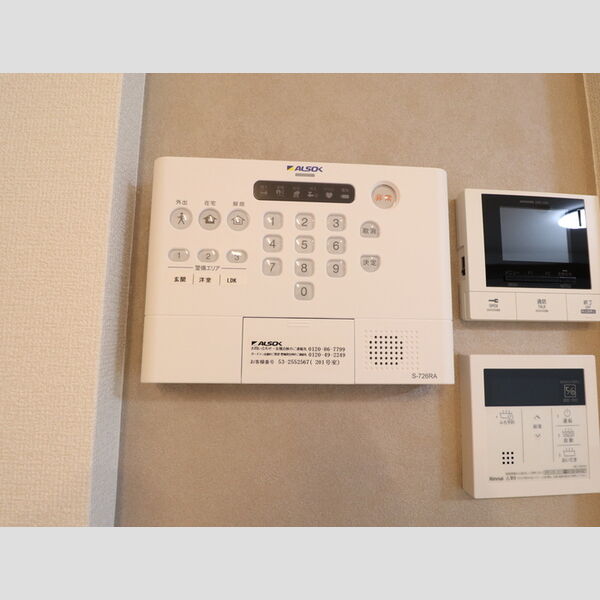 その他 (201号室 ALSOK)