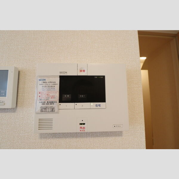 その他設備 (203　ホームセキュリティ)