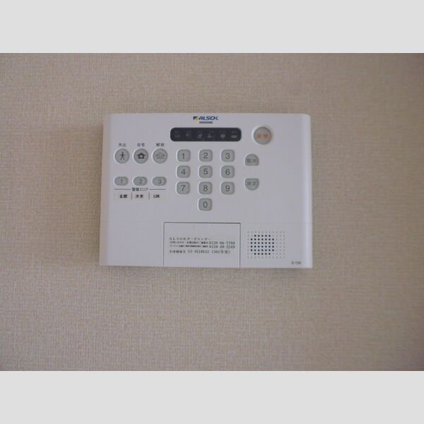その他設備 (303　ALSOKホームセキュリティ)