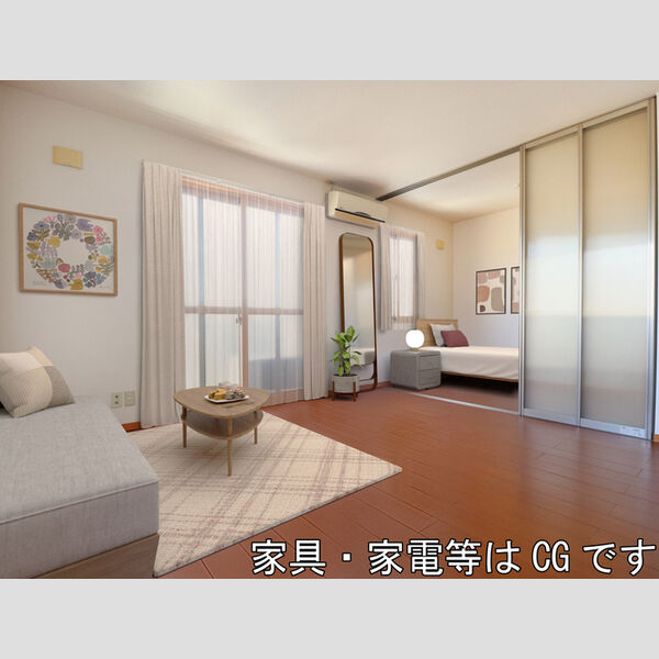 居室・リビング (203 LDK ※画像はイメージです)