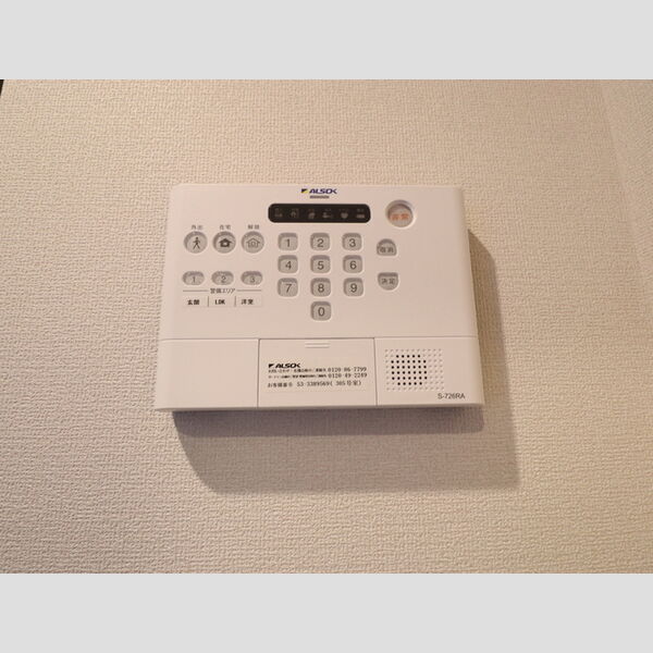 その他設備 (305 ALSOKホームセキュリティ)