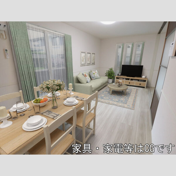 居室・リビング (101　LDK　※画像はイメージです)