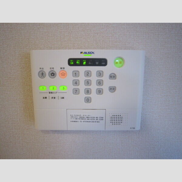 その他設備 (202　ALSOKホームセキュリティ)