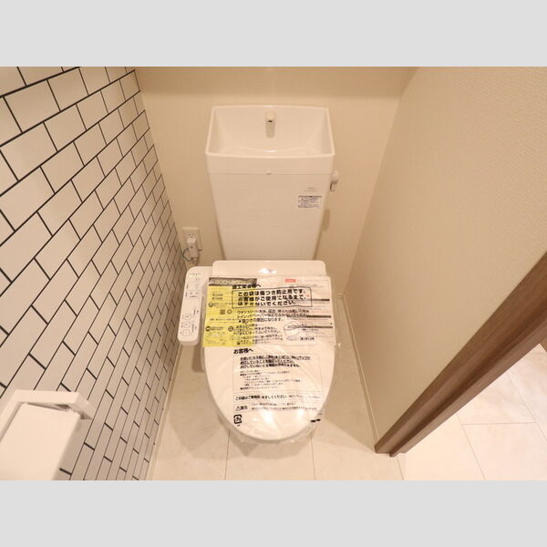 トイレ (温水洗浄暖房便座)