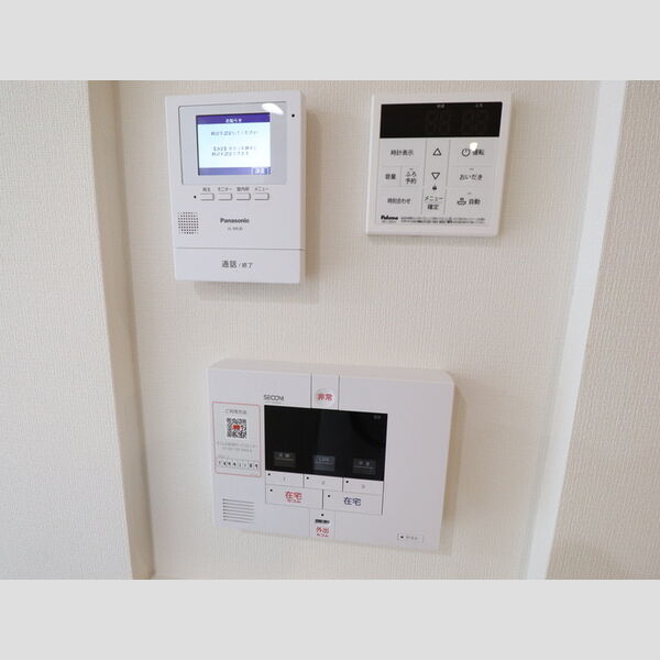 その他設備 (セコムのセキュリティシステム)